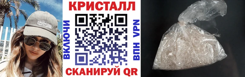 Амфетамин Розовый  OMG зеркало  Новохопёрск 