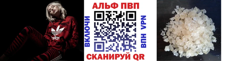A PVP СК КРИС  kraken ONION  Новохопёрск 