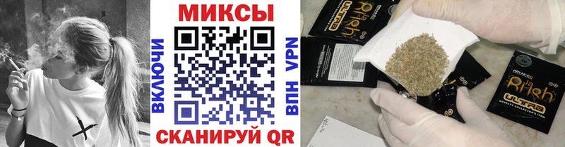 Бутират буратино  kraken ТОР  Новохопёрск 