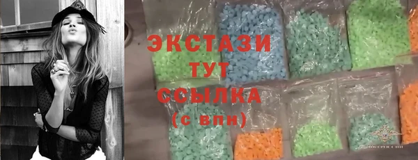 твердый Куйбышев