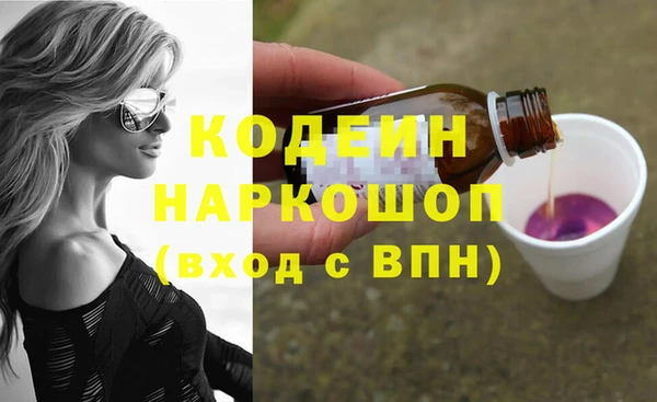 Альфа ПВП Лабытнанги