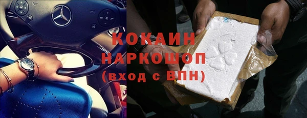 скорость Лагань