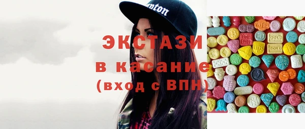 таблы Вязьма