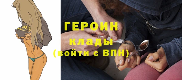 прущий лед Вязники