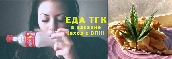 мет Ладушкин