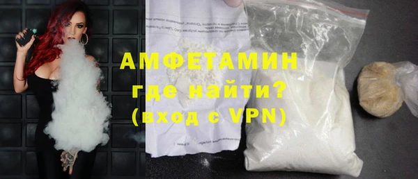 прущий лед Вязники