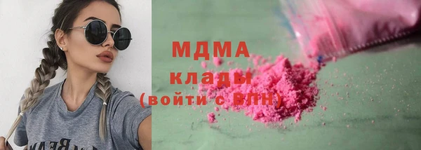 индика Лиски