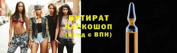 гашик Кукмор