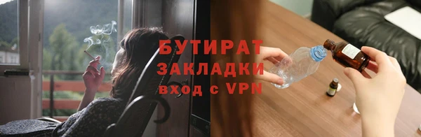 прущий лед Вязники