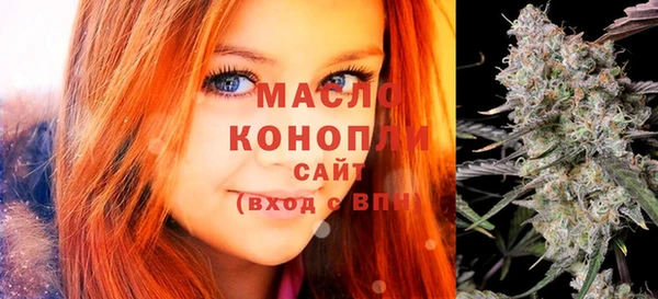 прущий лед Вязники