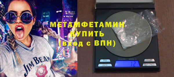 прущая мука Кулебаки