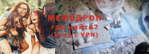 дживик Сосновоборск