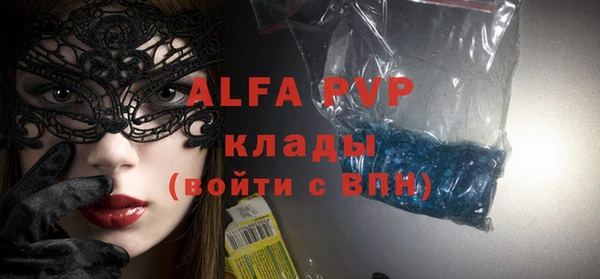 прущий лед Вязники