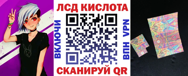 Марки N-bome 1,5мг  Новохопёрск 
